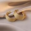 Thick Wide Multi-Strand Woven Mesh Texture C-Shape Hoop Earrings Gold Tone Snap Closure Elegant Office Ladies Accessories