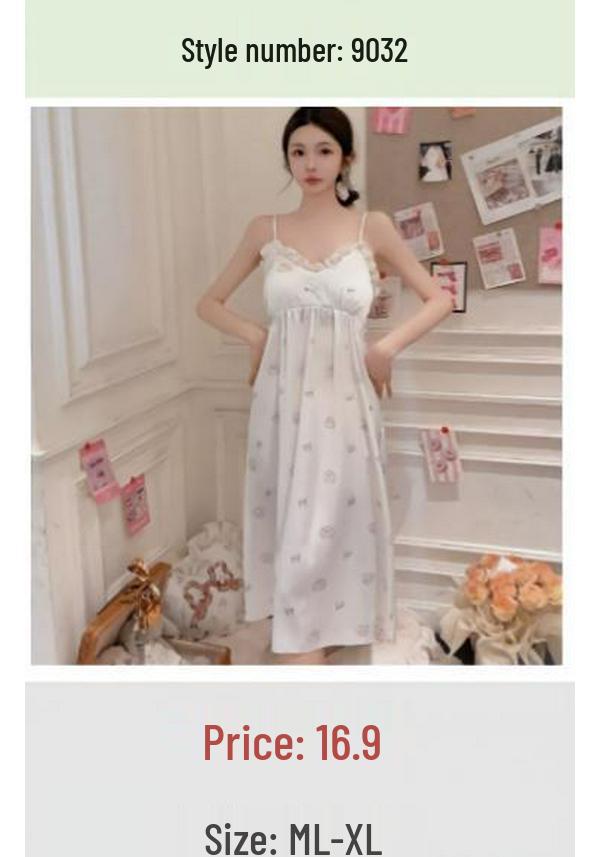 Women's Ice Silk Nightgown Set: Built-in Bra, Camisole, and Skirt - No Returns/Exchanges