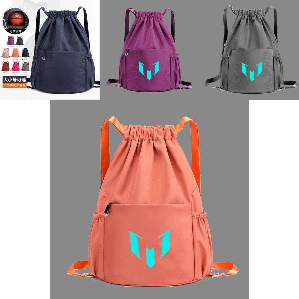 Solid Color Drawstring Student Basketball Nylon Backpack With Luminous Print For Casual Travel And Students