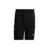 Originals Casual Shorts Men's Black HD9081