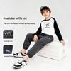 Youth Boys' Casual Sports Woven Sweatpants