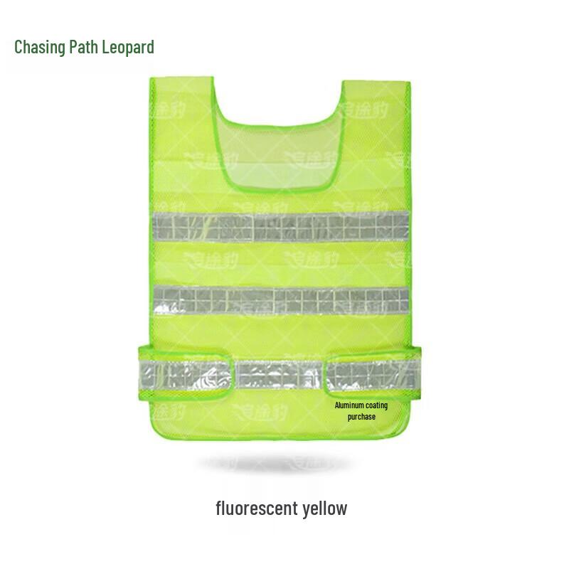 High-Visibility Reflective Safety Vest