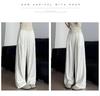 2025 Women's High-Waist Ice Silk Polka Dot Wide-Leg Pants by Yamamoto