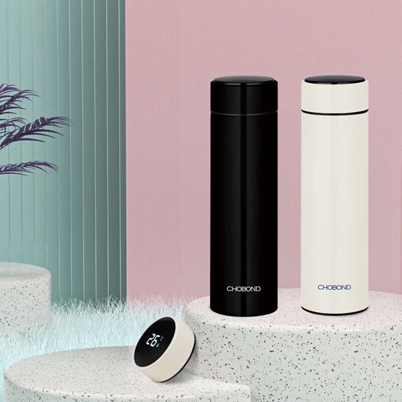 CHOBOND Smart Ceramic Insulated Mug