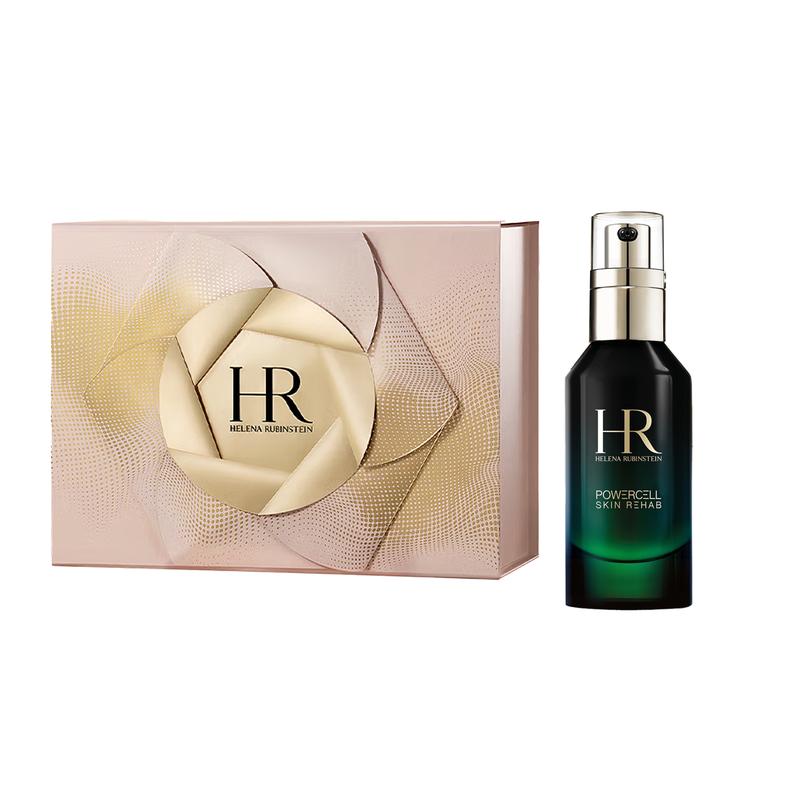 Helena liquid essence HR Green Bottle Joyful Strength Youth Night Renewal Repair Valentine's Day Limited Gift Box Firming Moisturizing Repair