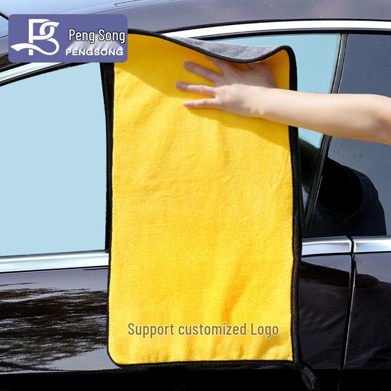 Quick-Dry Thickened Coral Fleece Car Wash Towel - Highly Absorbent for Efficient Cleaning