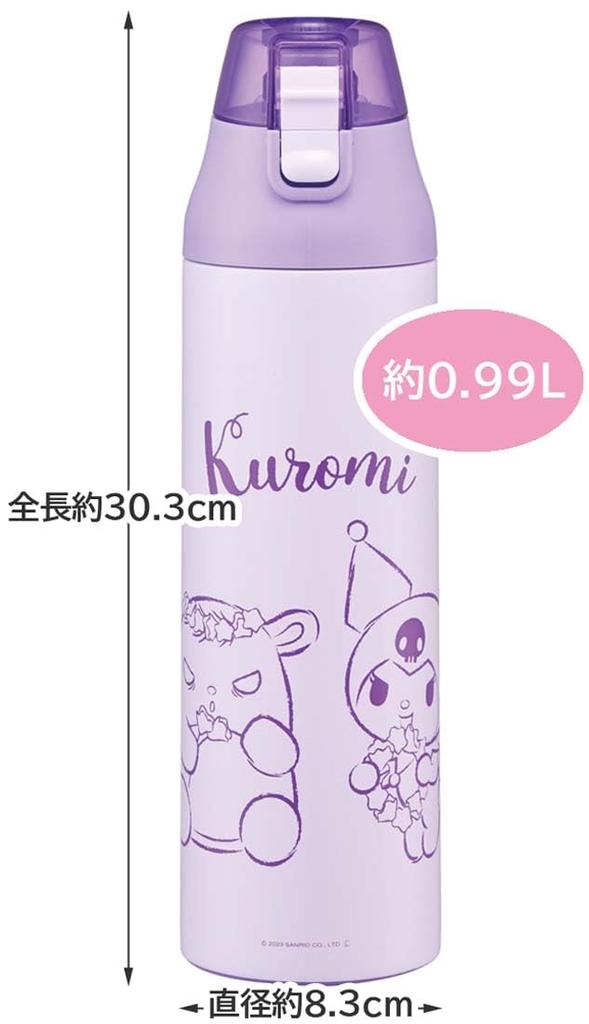 Bouteille d'eau potable Skater Sports Bottle Direct 990 ml avec couvercle de bouteille Couronne de fleurs Kuromi Sanrio KSDC10S-A