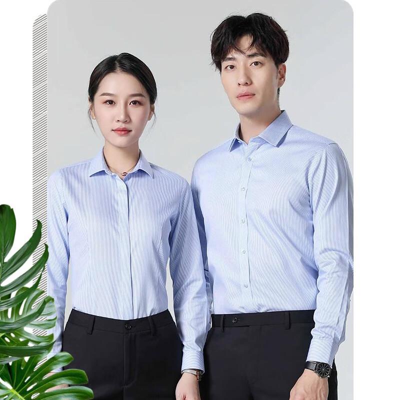 

Unisex 100% Cotton Wrinkle-Free Blue Stripe Business Long-Sleeve Shirt 40