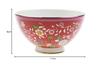Wedgwood Wanderlust Crimson Jewel Small Ball [Parallel Import]