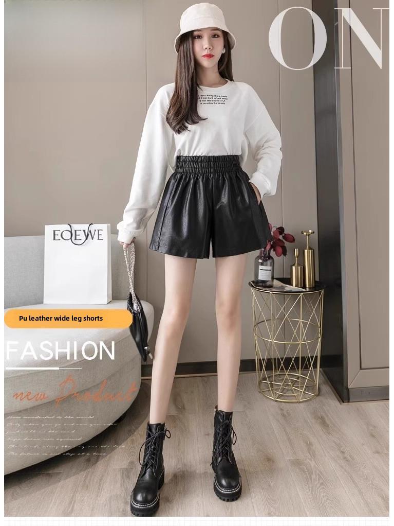 Women's 2023 Autumn/Winter PU Leather A-Line Shorts, High Waist, Loose Fit, Casual Slim Boot Style
