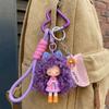 Soft Rubber Curly Hair Doll Keychain Colorful Bag Pendant Sweet Halyard Heart Keyring  Kids Gift