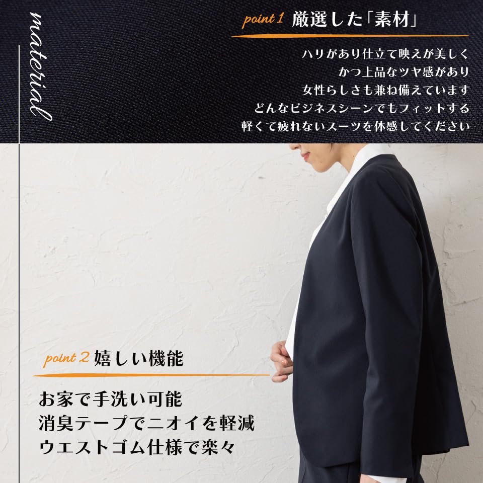 Pantsuit Collarless Tapered Business Ceremonial Suit Set, Jacket, Washable, Odor-Eliminating Tape, Pants, Suit, (LL, 2021102013A07)