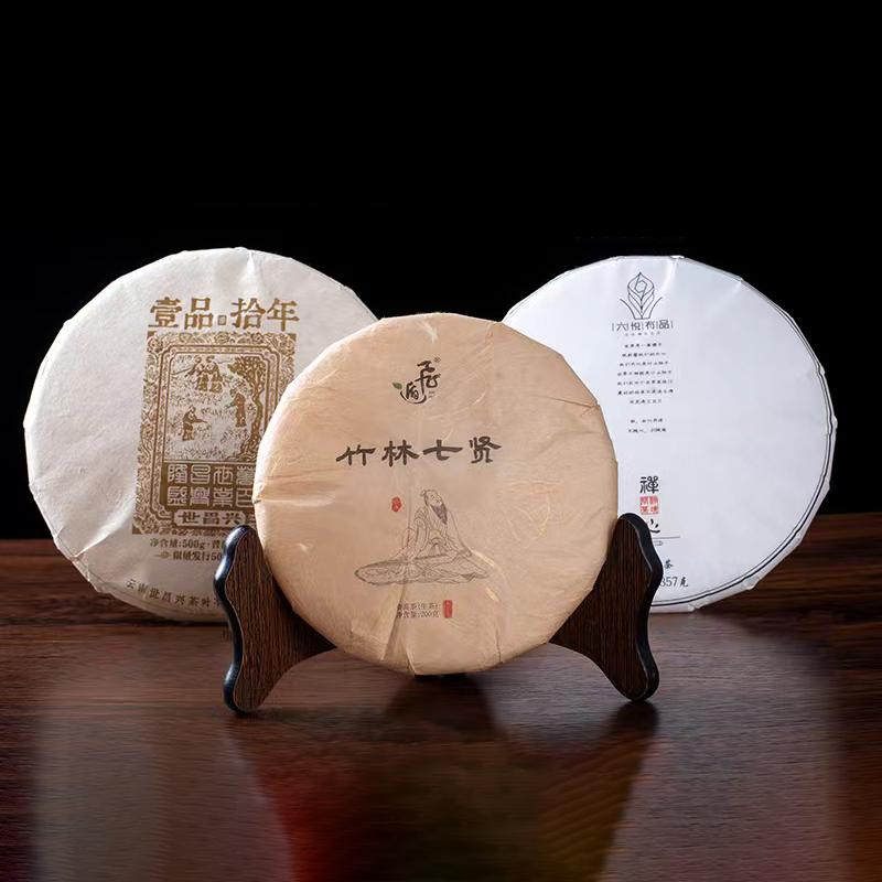 Chinese Yunnan Shu Raw Small Pu'er Tea Cake Model Simulation Tea Cake Wedding Party Antique-and-curio Shelve Decor Display Props