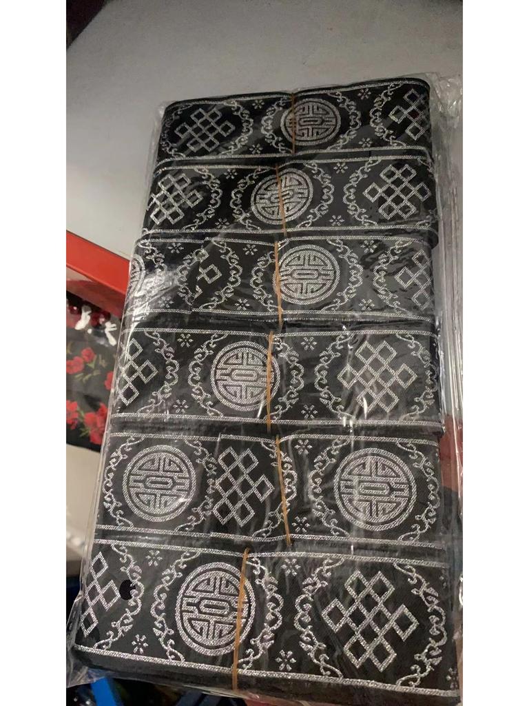 Luxurious Red Wedding Dragon & Phoenix Embroidered Ribbon with Ethnic Lace