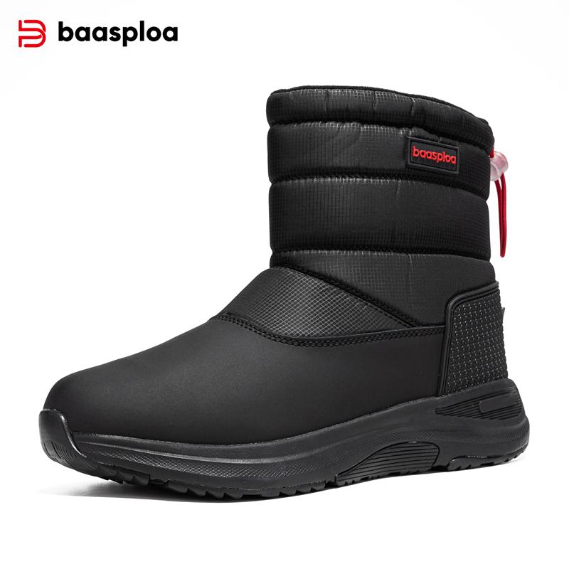 BAASPLOA Zapatos de invierno para hombre, de algodón, impermeables, de PU, cálidos, antideslizantes, para caminar, senderismo, botas de nieve cálidas y de forro polar para exteriores para hombre