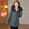 Women's Mid-Length Padded Winter Coat