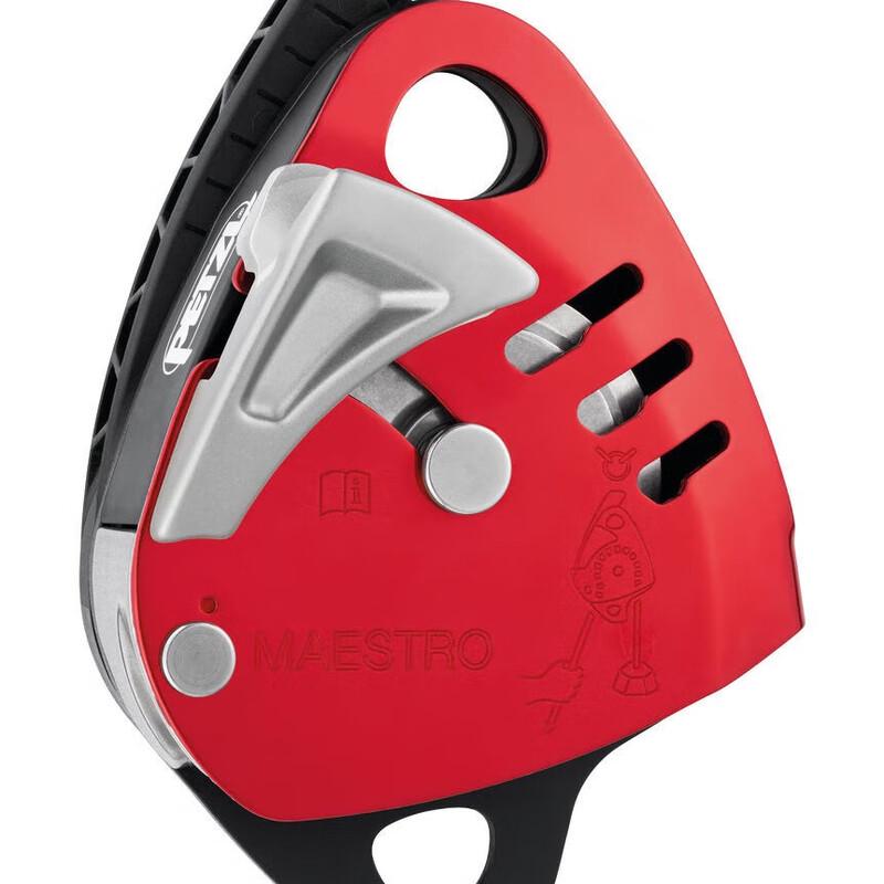 MABOO MAESTRO L Спускное устройство для тяжелых нагрузок