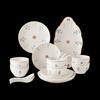 Keramická jídelní sada PHMI Qianyan Wuyu
