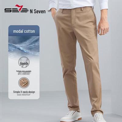 Septwolves Men's Modal Blend Straight-Leg Casual Business Pants