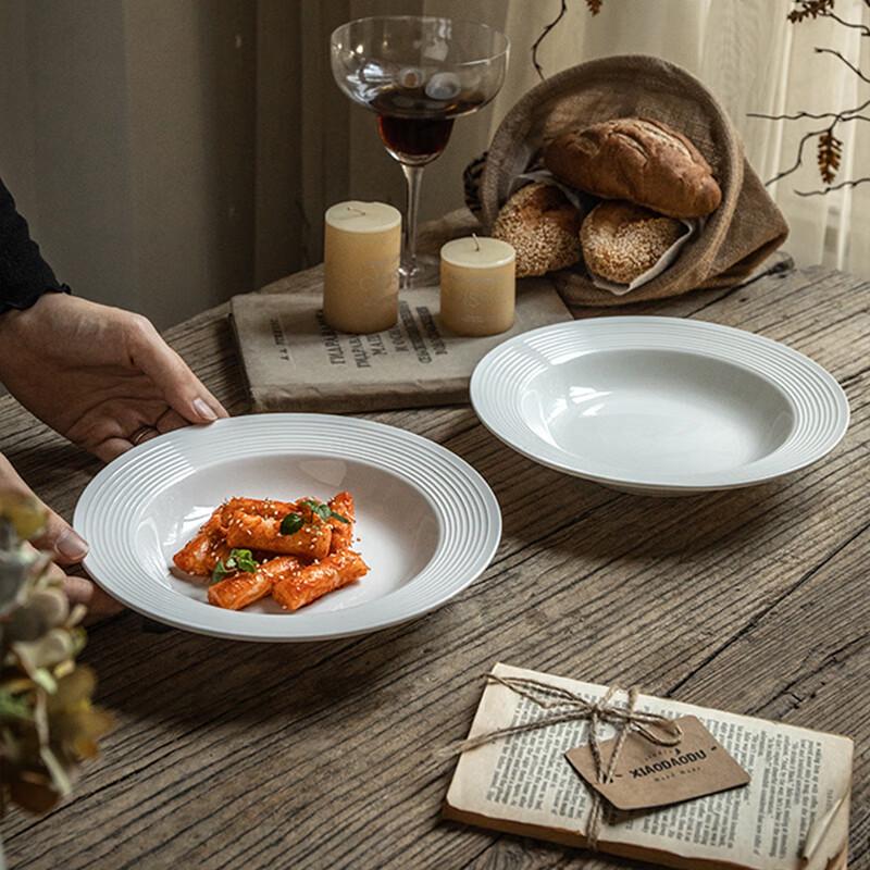 Zhaoran 8.5-inch Ceramic Straw Hat Dinner Plate