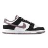 Nike Dunk Bouquet Shadow, Heart Box Leather Abrasion Resistant Low top Skateboard Shoes Unisex Black Purple DV0833-112(Team529--)
