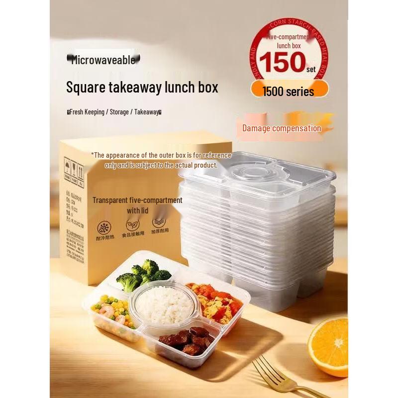HANDUNYOU Disposable 5-Compartment Food Containers
