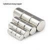 Cylindrical Neodymium Strong Magnets