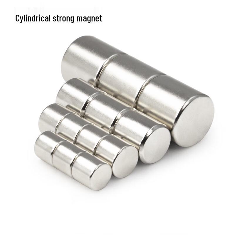 Cylindrical Neodymium Strong Magnets