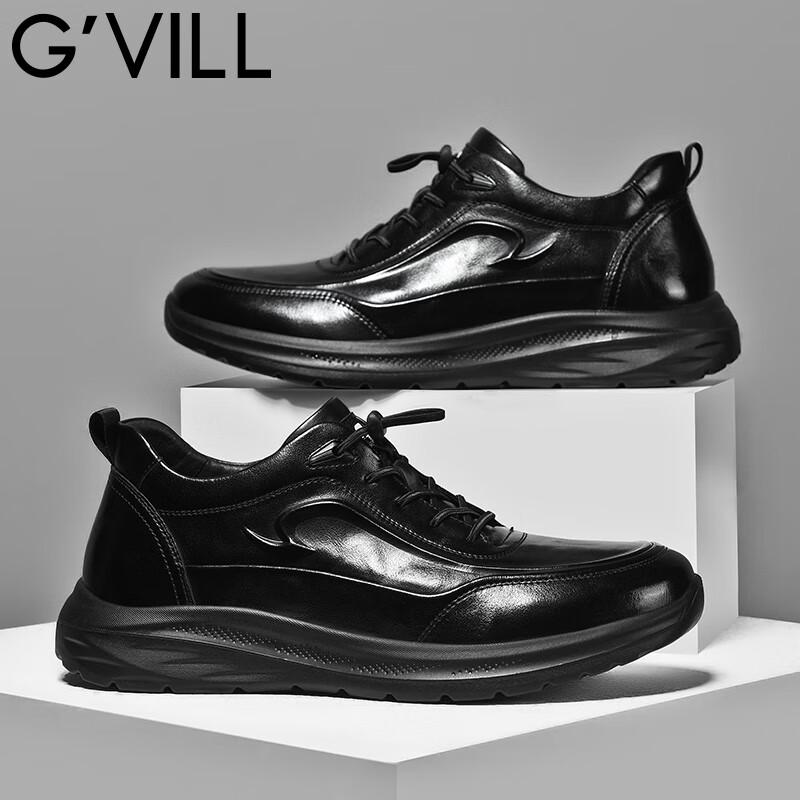 Guizhibu Men s Breathable Business Casual Leather Shoes EU 39