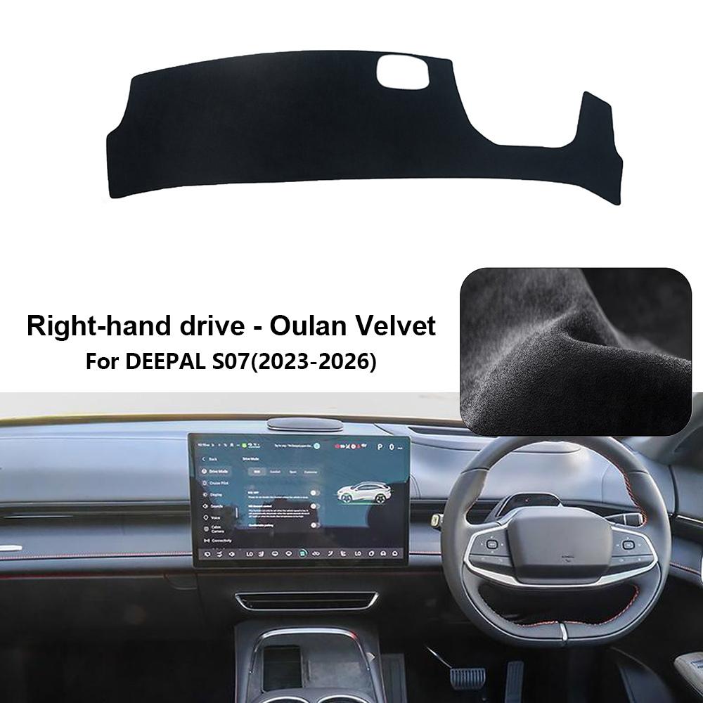 Car Dashboard Cover Pad For Deepal S07 2023-2026 Anti-UV Sunshade Protector Dash Mat Non-slip Pads Interior Accessories