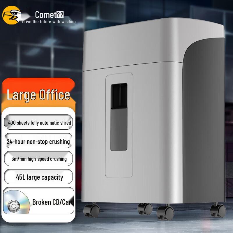 

Comi AX5400D Automatic Commercial Paper Shredder