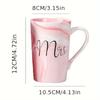 1pc, simple Nordic style ceramic marble cup, good-looking couple's cup set (cup lid and spoon) - very suitable for afternoon tea