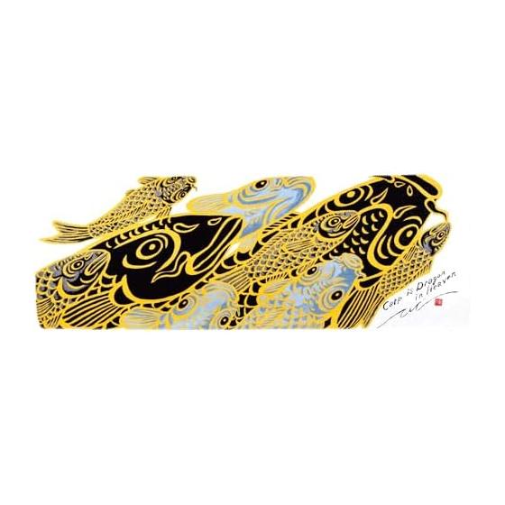 Yamamoto Jin Shoten (Official) Double Gauze Tenugui - Gion Matsuri Toryumon - Made in Japan