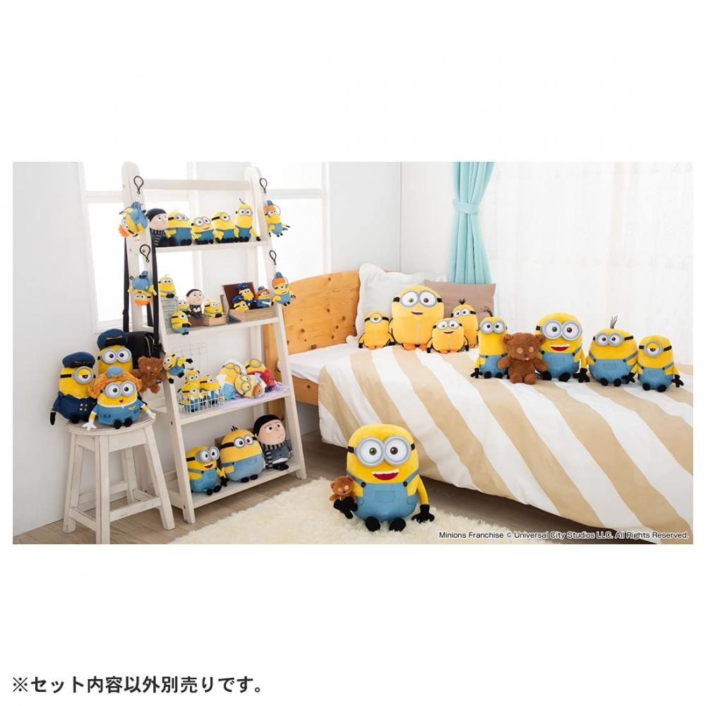 Takara Tomy Arts Minions 2 Beans Collection Bob Height Approx. 14cm