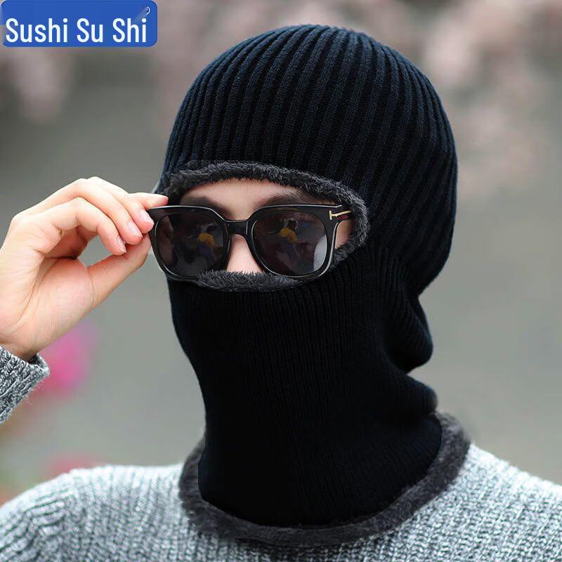 Sushik Warm Knit Balaclava Hat