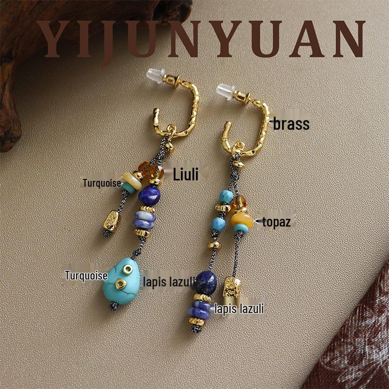 Retro Ethnic Tassel Earrings in Yellow Jade & Turquoise - Asymmetrical Vintage Design