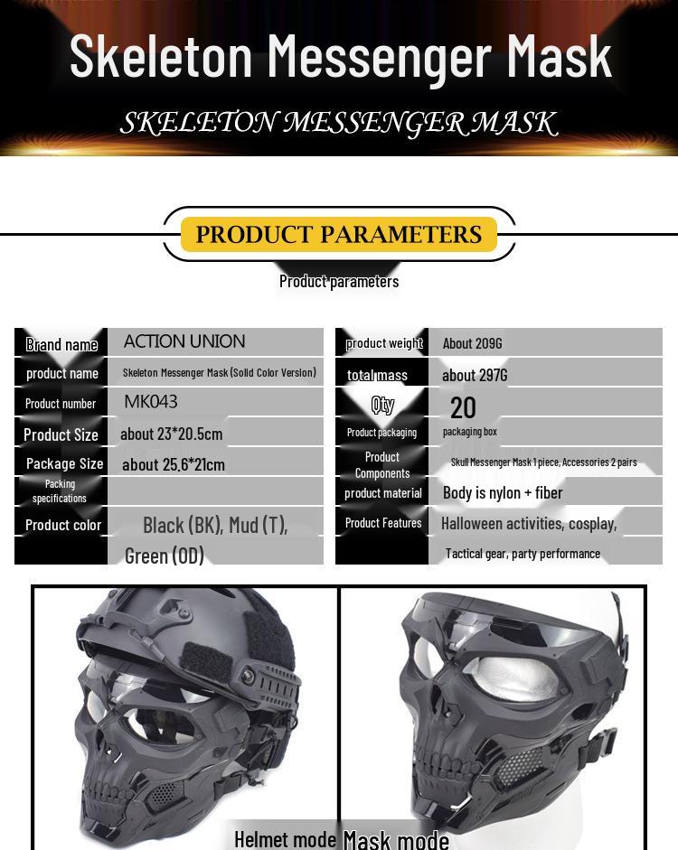 Halloween Skull Cosplay Tactical Mask - Nylon Protective Horror Facegear