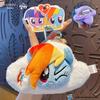 My Little Pony Plush Keychain: Cute Cartoon Mini Coin Purse Pendant, Perfect Horse Gift