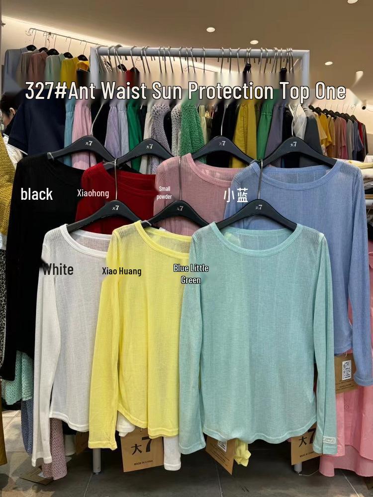 

DA7 Women s Plus Size Korean Style Summer Sun Protection T-Shirt - Loose, Casual, Thin, Round Neck Top One Size білий