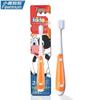 Little Deer Mom Cow Cartoon Kids Soft Toothbrush
