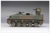Fine Molds 1/35 Scale Military Series JGSDF Type 60 Armored Vehicle with MAT Equipment Plastic Model Kit FM53