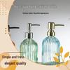 Elegant Vertical Stripe Press Hand Soap & Shampoo Dispenser for Home