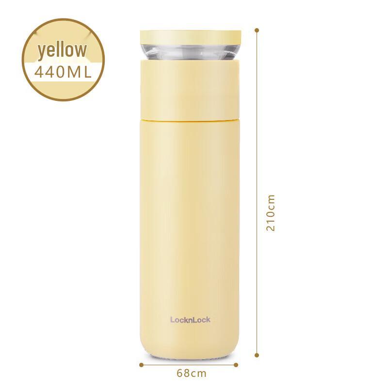 LocknLock Insulated Water Bottle
