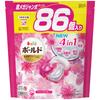 Bold Laundry Detergent Gel Ball 4D Premium Blossom Refills 4 In (86 Count) - 1!