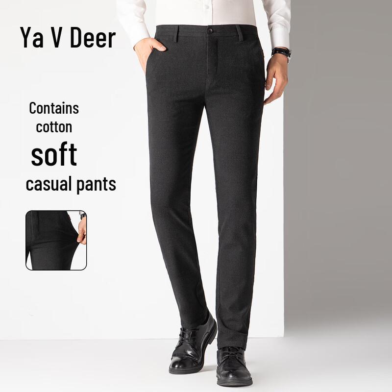 Yalu Men s Cotton Blend Straight-Leg Casual Pants 33