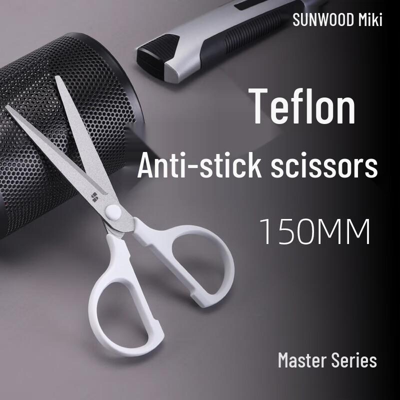 SUNWOOD Master Series 150mm Teflon Office Scissors