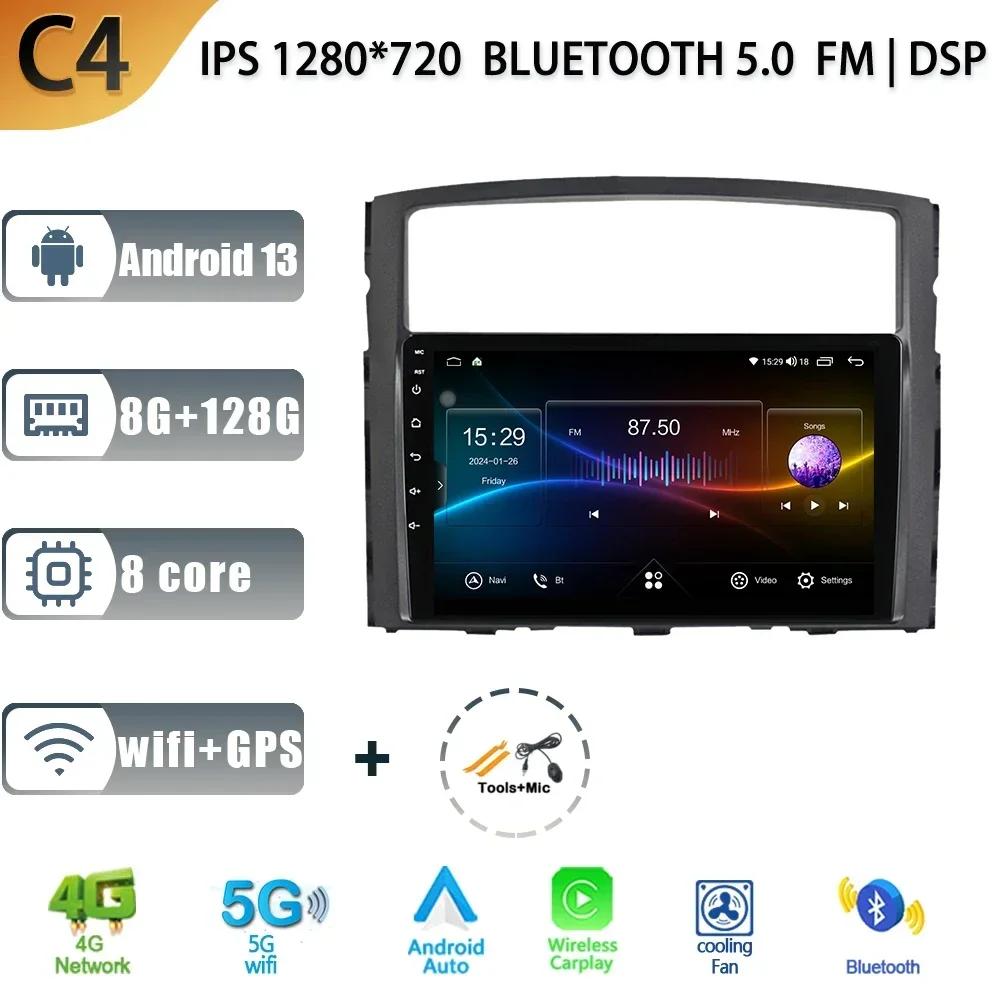 For Mitsubishi Pajero 4 V80 V90 2017-2024 Multimedia Car Navigation Stereo Radio 2 Din Screen
