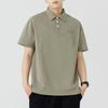 Polo Top Short-sleeved Mens Summer Latest American Heavy Steel Stamped Lapel T-shirt Top for Men