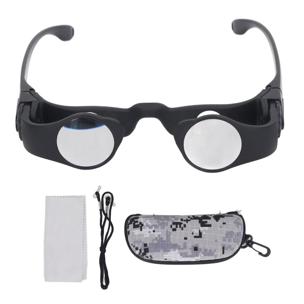 VBESTLIFE 8x Binoculars, Hands-Free Fishing Binoculars, Portable Fishing Glasses for Bird Watching, Sports, Concerts, and Theaters