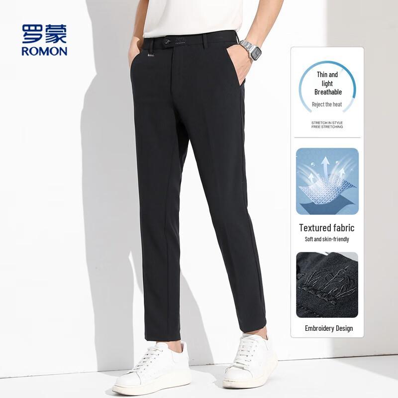 Romoni Men s Easy Care Textured Straight-Leg Business Casual Pants 30
